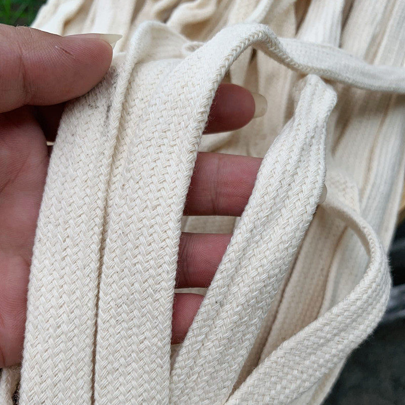 本白纯棉编织加厚扁绳柔软扁棉裤腰带绳子捆绑绳子