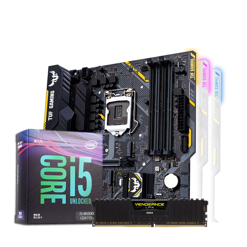 微星 英特尔i5 技嘉b365m intel b360主板套装 9600kf原盒搭华硕 - 爱