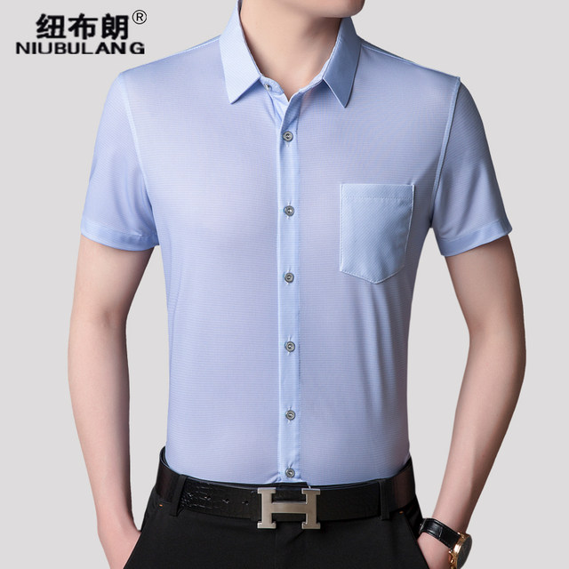 2020 new short-sleeved shirt men's business casual shirt summer cool and breathable Doris middle-aged shirt men 2020 new short-sleeved shirt men's business casual shirt summer cool and breathable Doris middle-aged shirt men