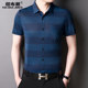 2020 new short-sleeved shirt men's business casual shirt summer cool and breathable Doris middle-aged shirt men 2020 new short-sleeved shirt men's business casual shirt summer cool and breathable Doris middle-aged shirt men