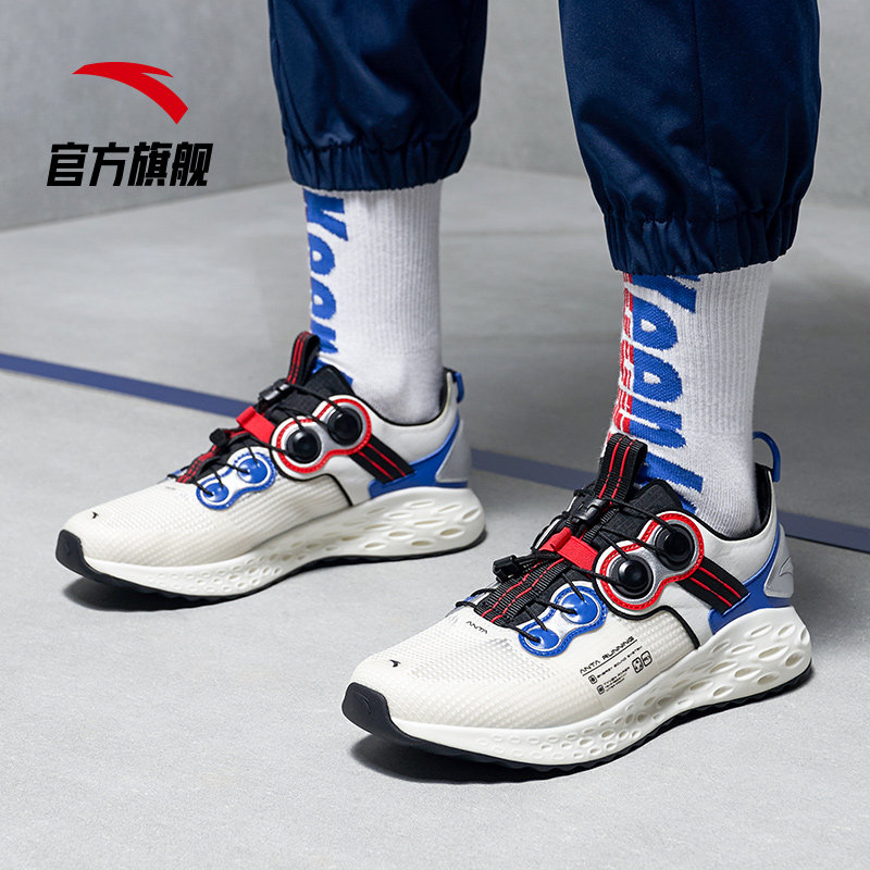 安踏stash联名跑鞋男鞋2020春季新款跑步鞋轻便减震高帮运动鞋潮
