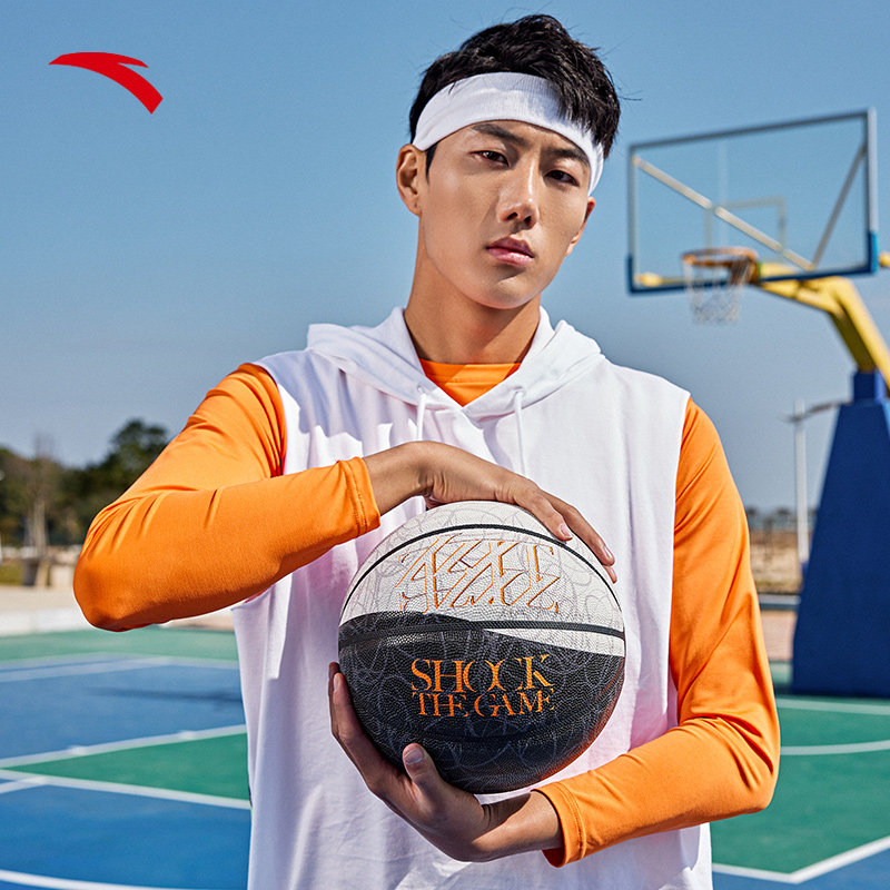 安踏篮球标准7号球官旗舰成人学生比赛专用篮球