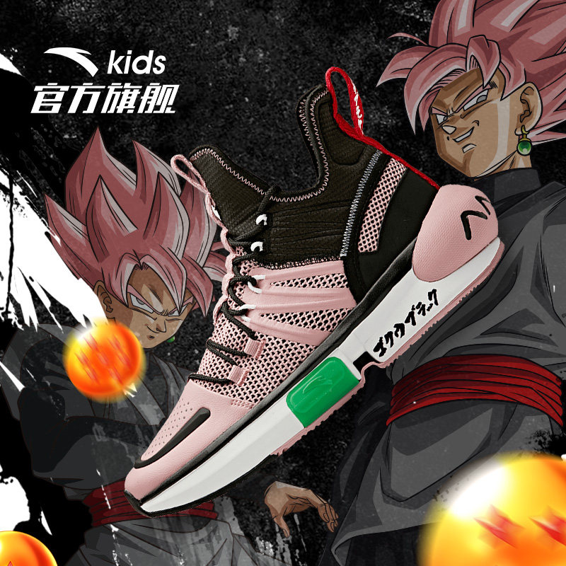 安踏七龙珠联名款黑悟空儿童篮球球鞋男童中大童鞋