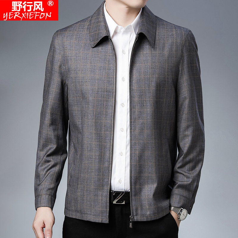 中年男士外套春秋款加大加肥爸爸装夹克宽松中老年人大码男装上衣