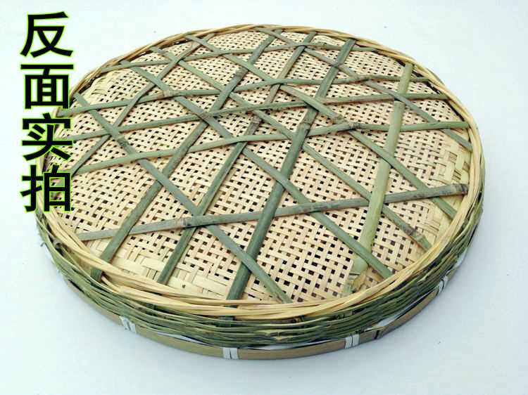 筛竹竹编竹子工艺品竹制品家用筛子簸箕竹米漏筛竹编