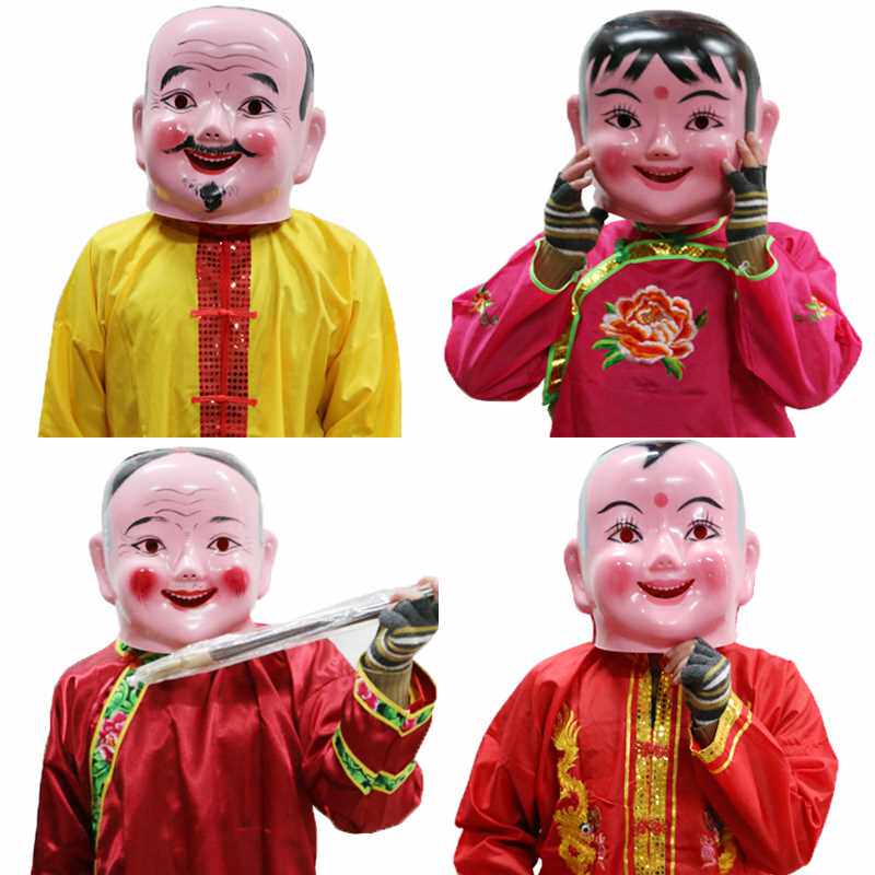 塑料大头娃娃面具头套老头老婆男孩女孩秧歌舞龙舞狮道具民间喜庆