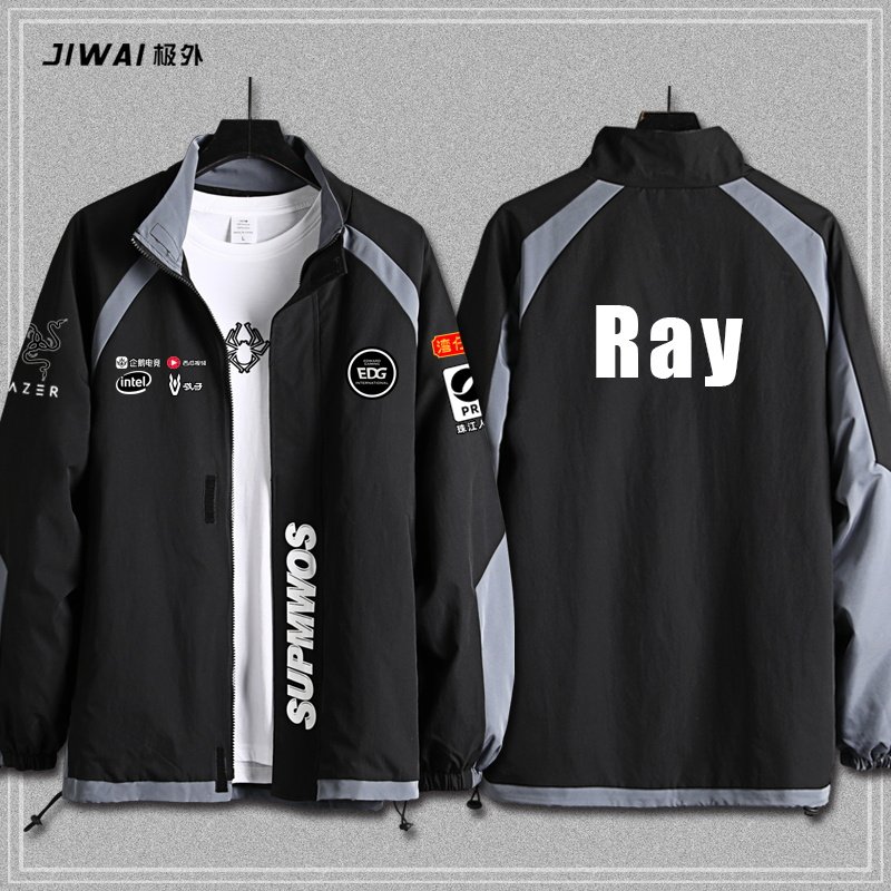 edg战队队服外套男女女学生联盟游戏lpl比赛服夹克