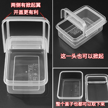 ກ່ອງພາດສະຕິກດ້ານເທິງ Flip-top crisper box with removable lid storage box plastic transparent half-open folding lid ກ່ອງສະແດງສິນຄ້າ