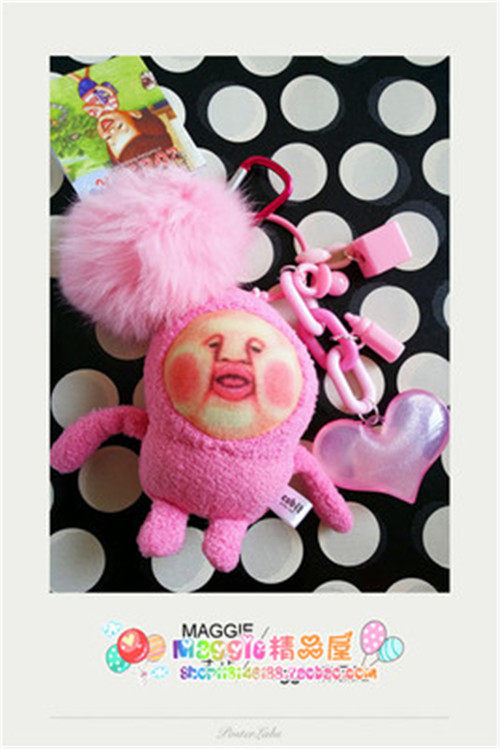 清货包日本农场精灵粉色毛绒屁桃玩偶钥匙扣挂件钥匙扣