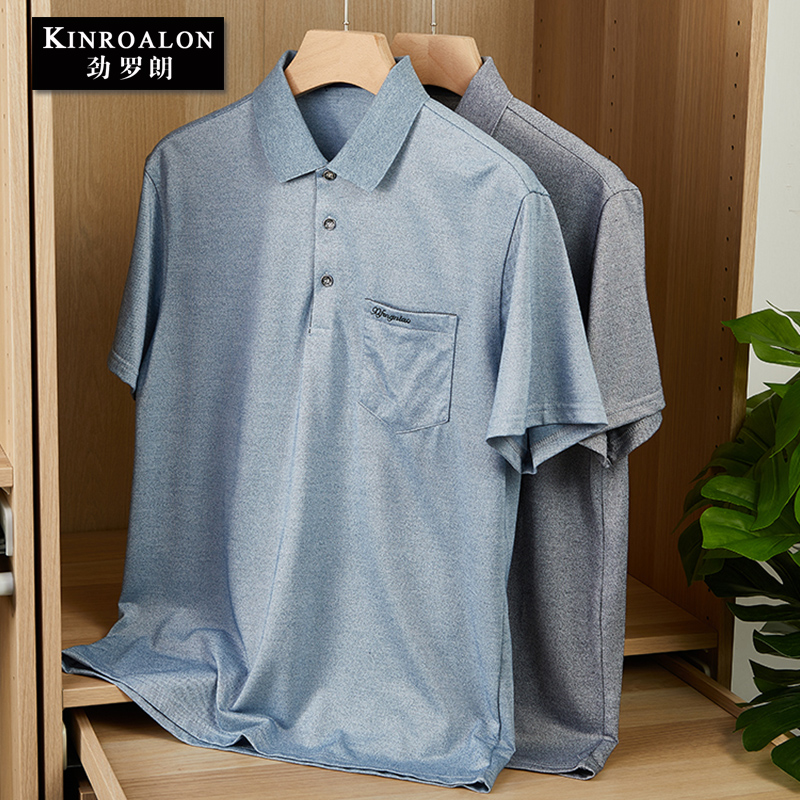 老爸爸夏装短袖T恤男父亲节男士POLO衫中老年人衣服宽松爷爷长袖