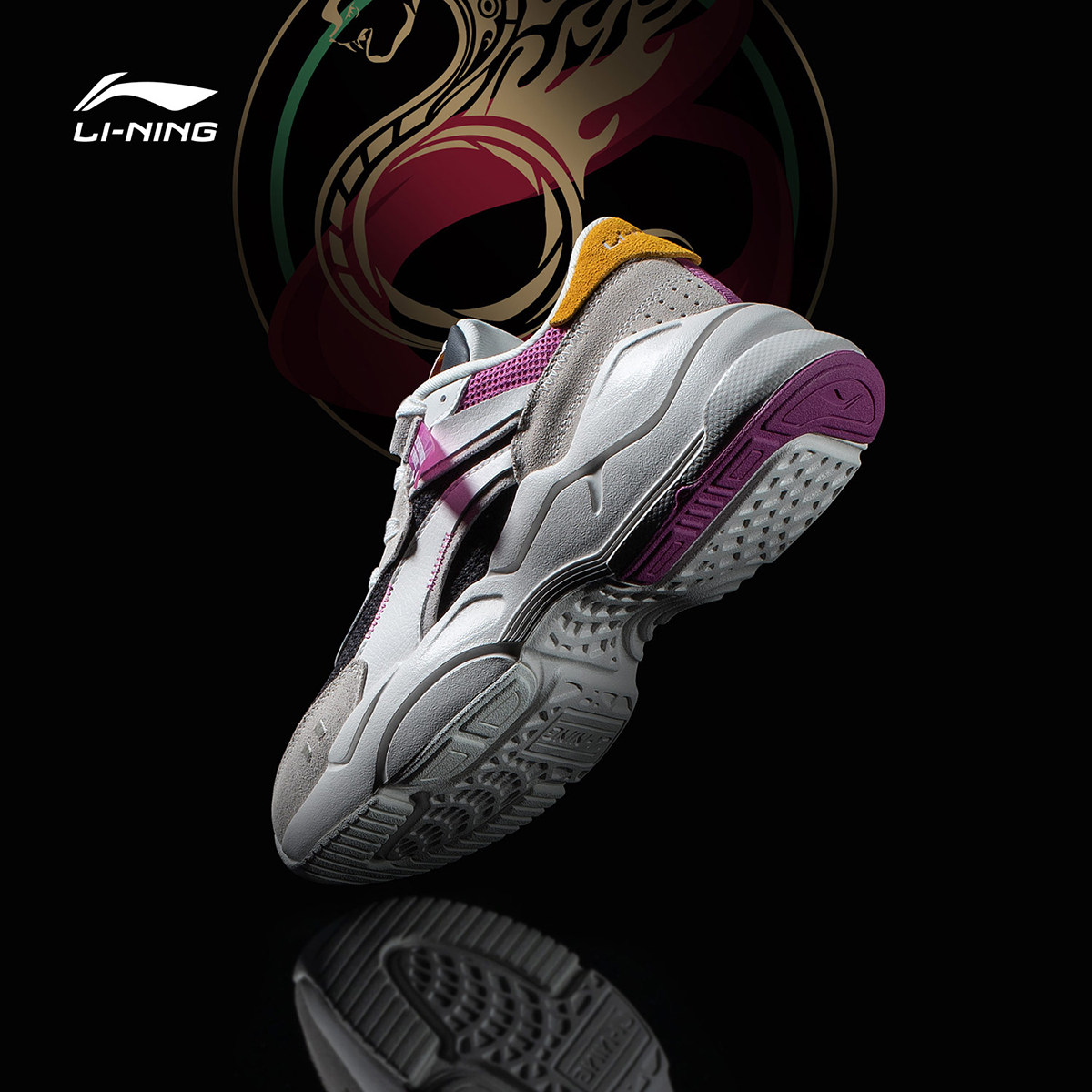 李宁休闲鞋女鞋烛龙2020经典时尚低帮运动鞋李宁旗舰官网