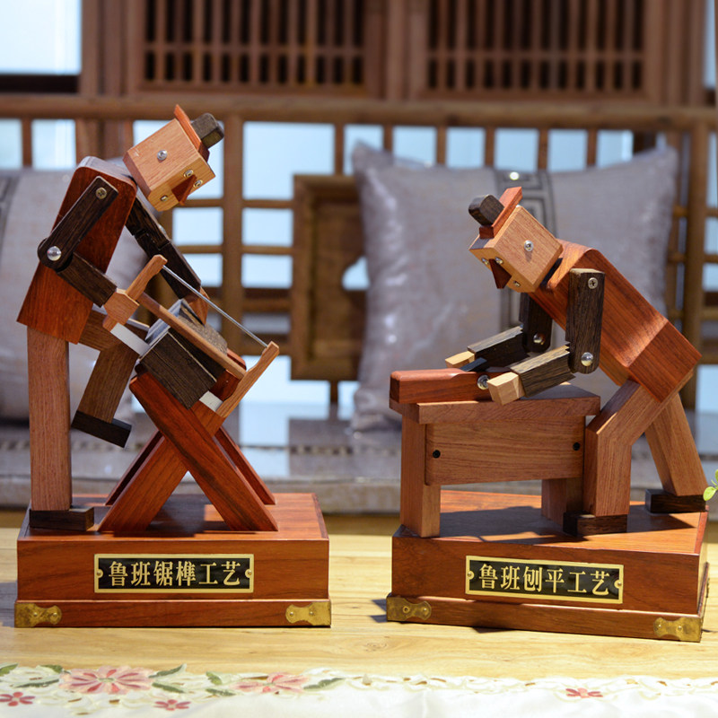 机器人木工创客套件智能拼装电动玩具教育超大摆件服务机器人