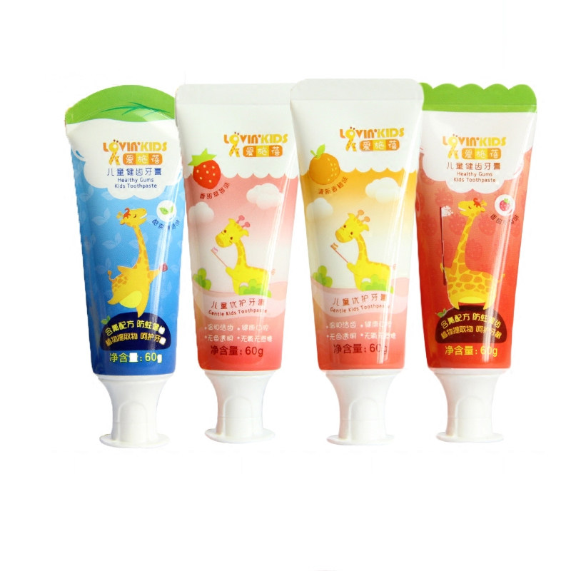完美完美爱爱施儿童牙膏蔗糖防龋蛀牙牙齿4种牙膏