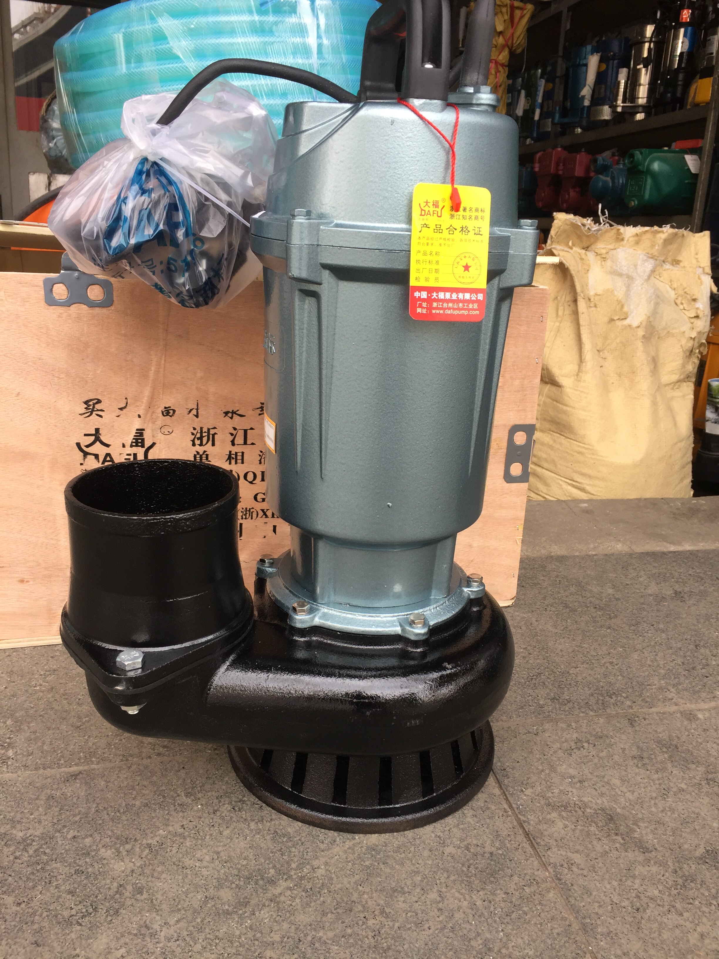 正品国标大福2200w4寸大流量农用井水抽吸吸水水泵