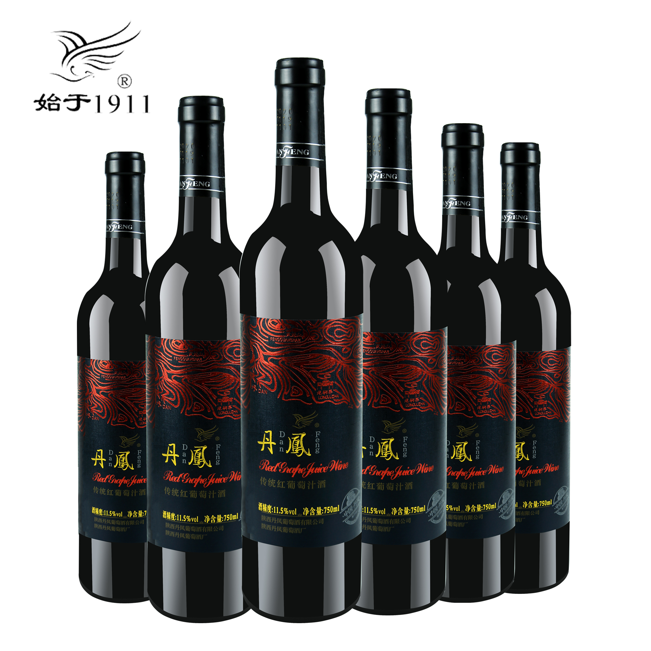 丹凤传统红葡萄汁酒6支整箱装黑标葡萄酒汁原浆甜味红酒6瓶整箱装