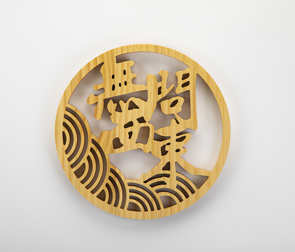 木雕刻字木质logo木头实木装饰镂空木牌木字木雕