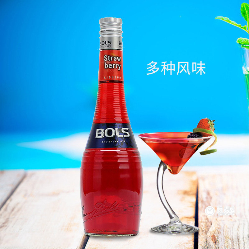 荷兰原装进口波士草莓味力娇酒bolsstrawberryliqueur力娇酒