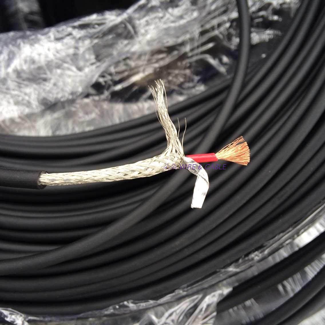 屏蔽075平方单芯18awg柔软耐折耐油rvvp京霖护套线