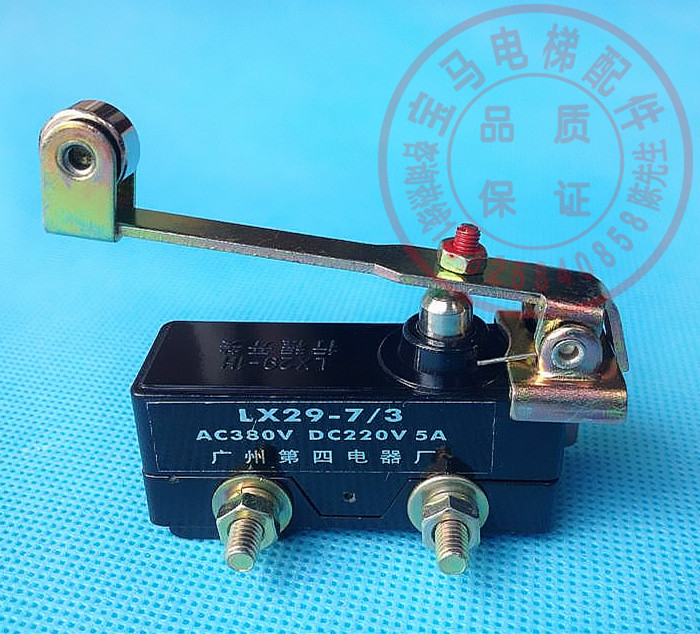 开关lx297电梯行程安全触板微动其它