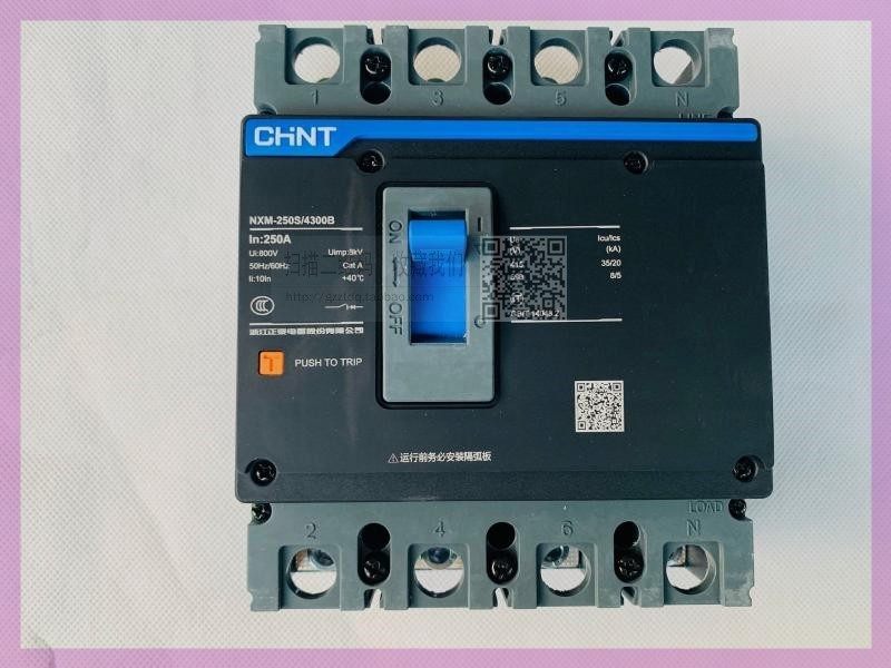 正泰昆仑断路器nxm-250s4300b空气开关4p160a200a空气开关