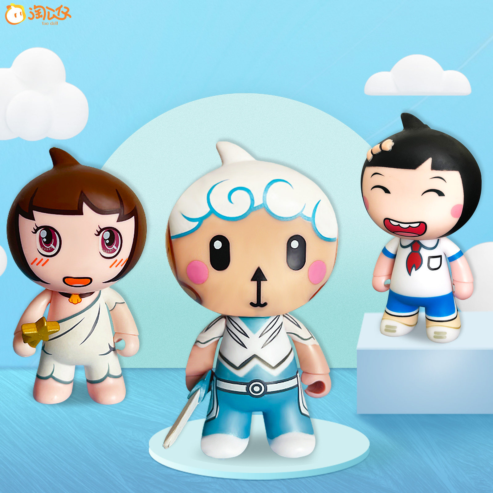 十二星座淘公仔潮玩手办生日礼物金牛天蝎摩羯处女座潮玩盲盒