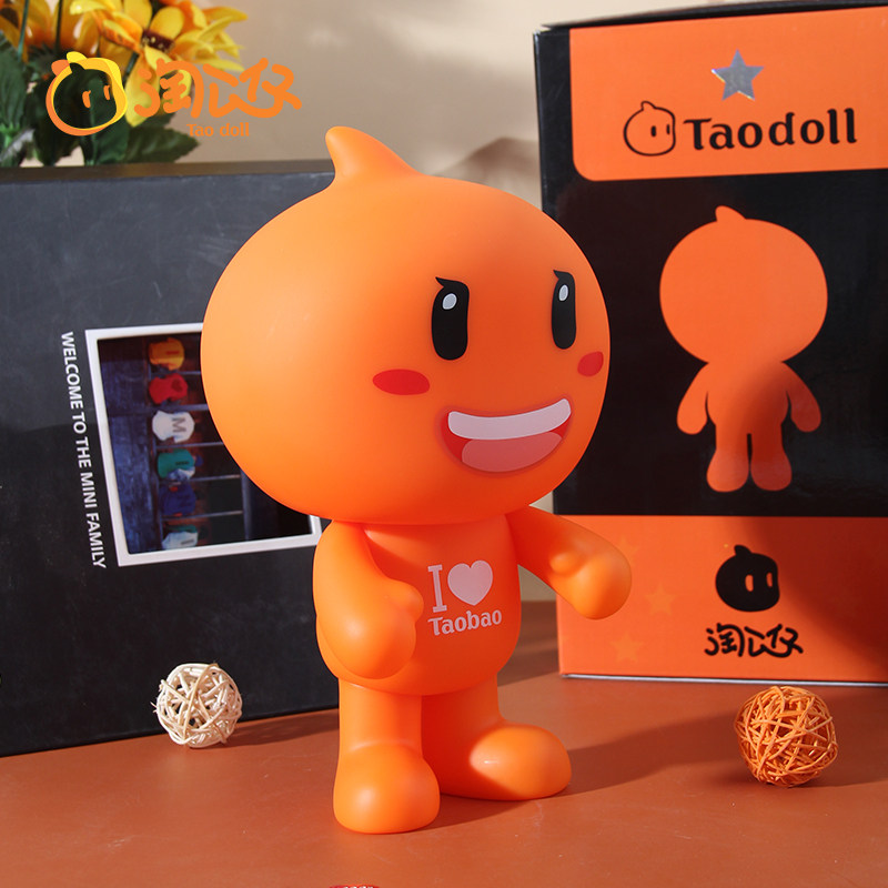 阿里巴巴官方淘公仔搪胶手办淘宝玩偶生日礼物汽车潮玩盲盒