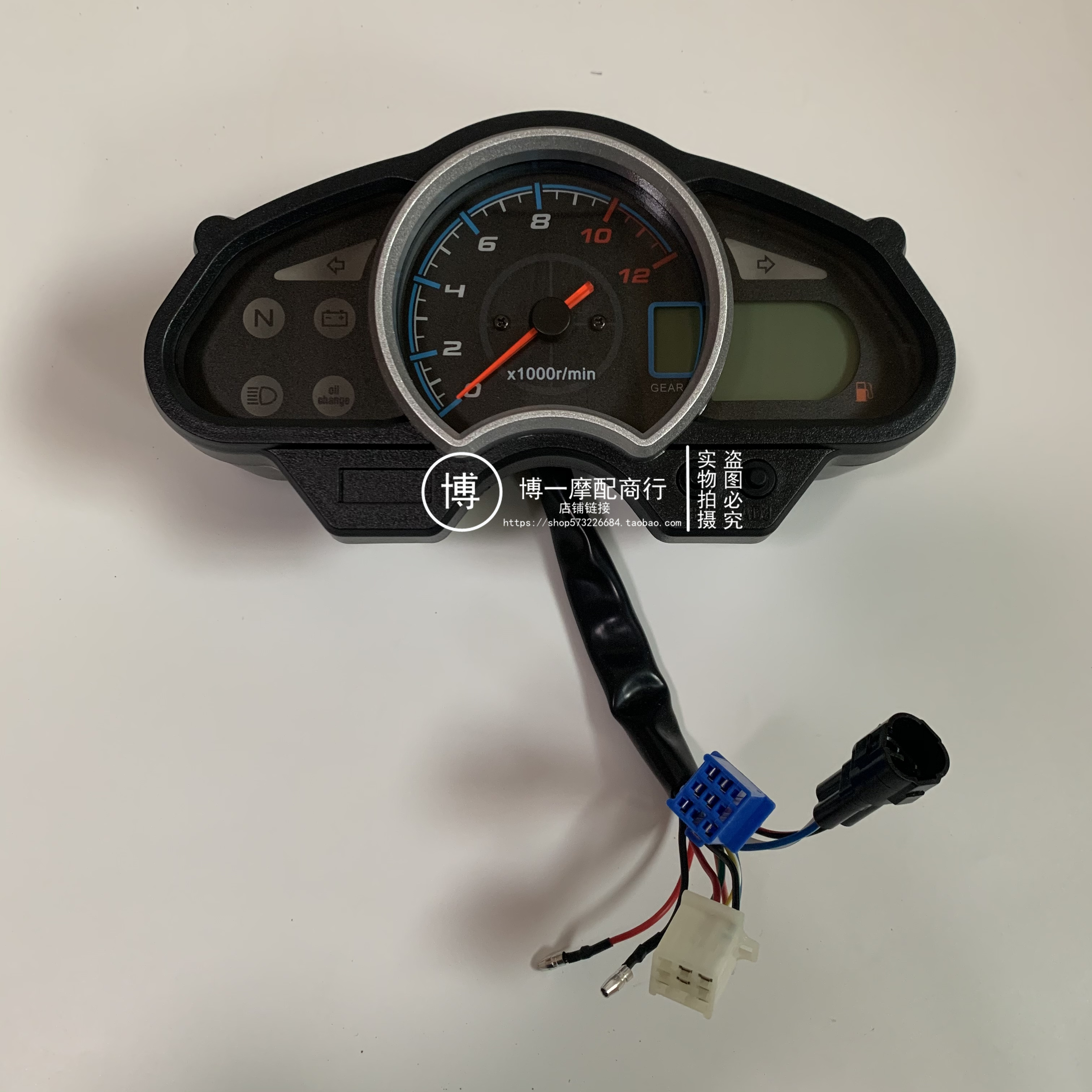适用豪爵迪爽hj150-99a液晶仪表总成数字码表摩托车