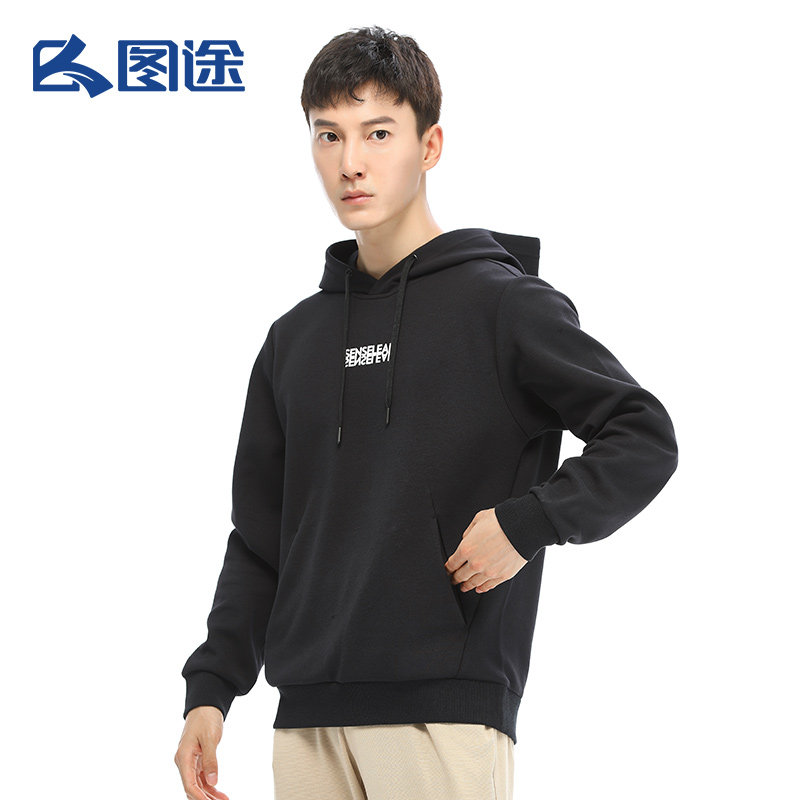 图途秋冬长袖运动打底保暖新品2020户外套头运动卫衣