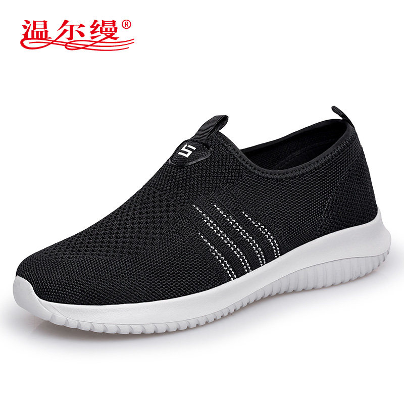 温尔缦老人鞋女正品新款中老年健步妈妈舒适休闲单鞋