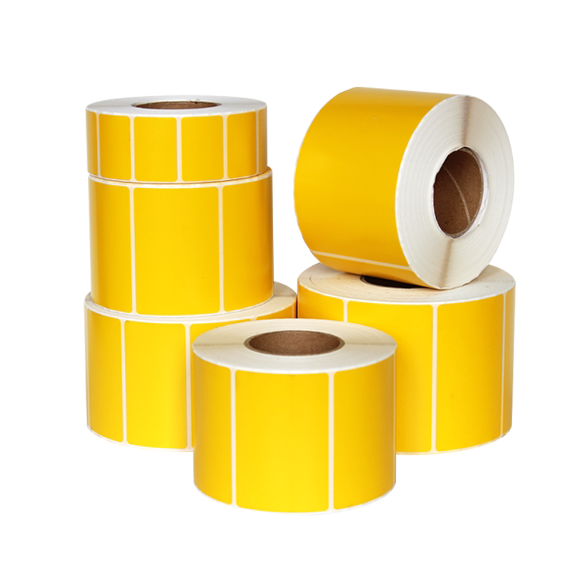 见深贴纸打印纸条形纸条标签20mm黄色不干胶铜版纸标签打印纸
