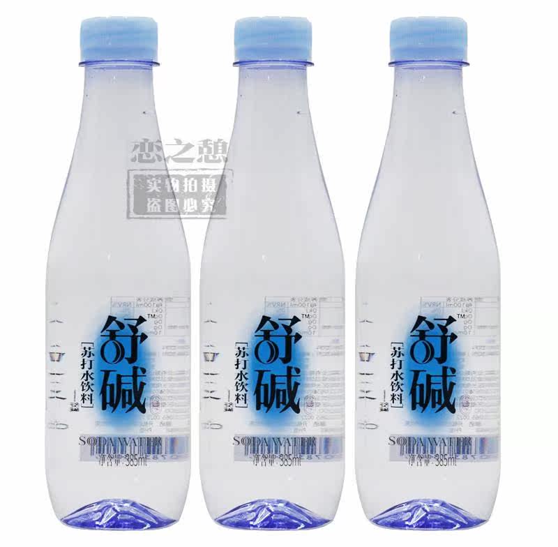 包邮舒碱苏打水饮料整箱385ml15瓶原味弱碱性饮用水饮用水