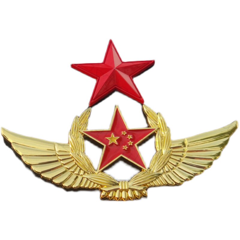 金属军标车身新款立体皇冠中国范我中华虽诛汽车装饰贴