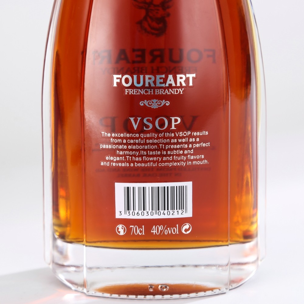 法国原瓶进口白兰地酒白兰地vsop700ml 洋酒正品