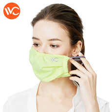 韩国VVC 防晒口罩女夏防尘易呼吸透气防雾霾冰丝可清洗防紫外线 韩国VVC 防晒口罩女夏防尘易呼吸透气防雾霾冰丝可清洗防紫外线