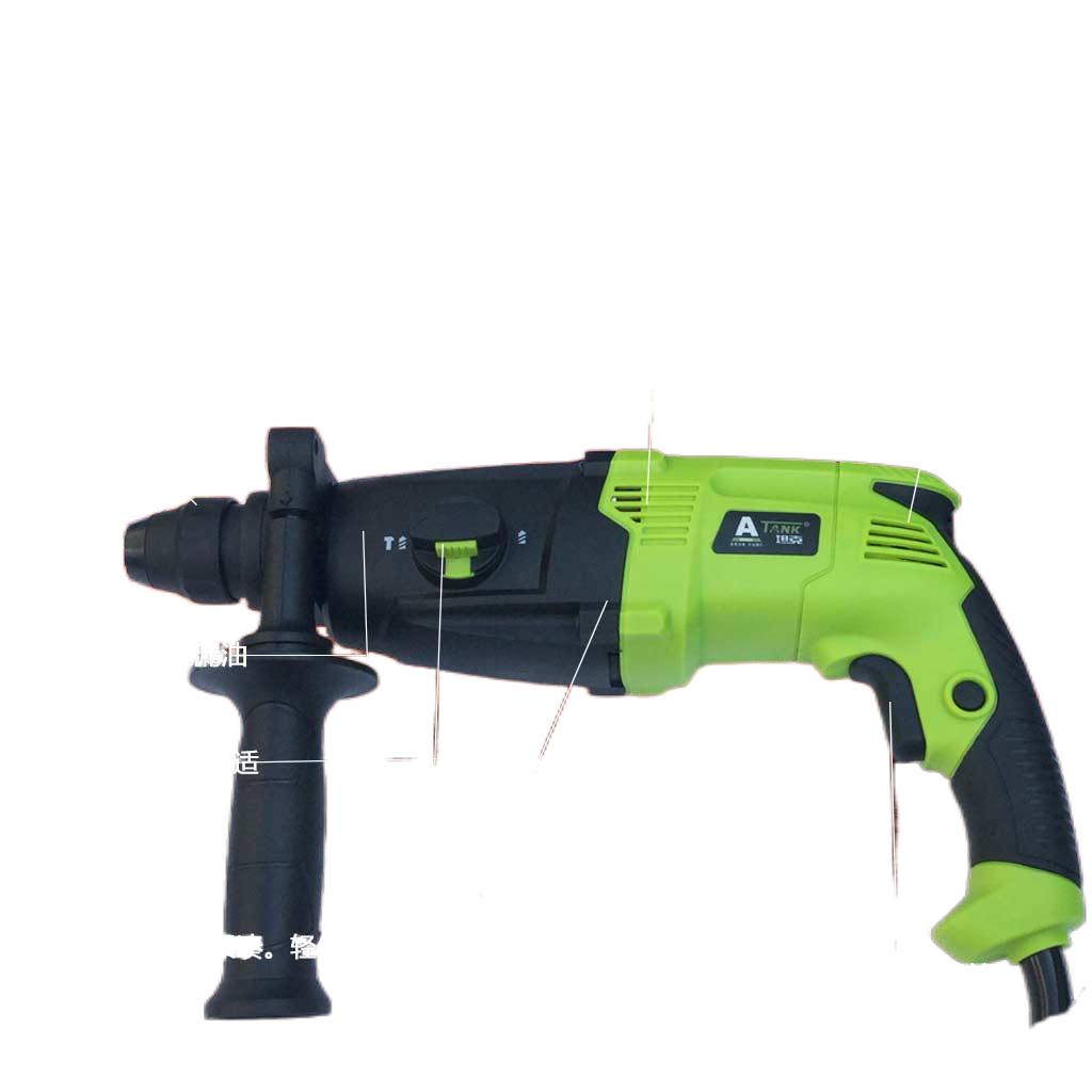 坦克冲击a2602as2603电锤电稿功能能手电钻原装电锤