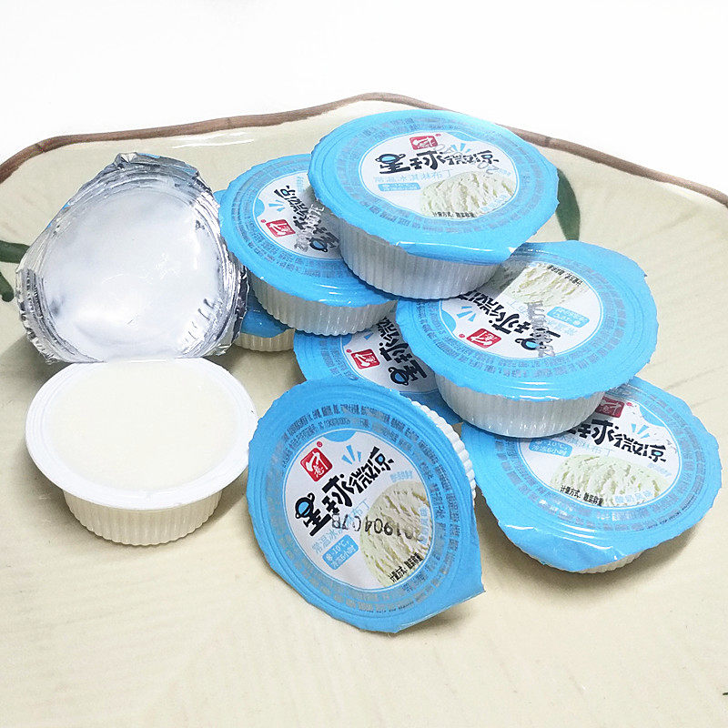 布丁包邮中意果冻草粉酸奶榴莲常温果冻