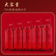 Bride wedding red suitcase trolley case married child mother luggage dowry box female dowry box wedding press box Bride wedding red suitcase trolley case married child mother luggage dowry box female dowry box wedding press box