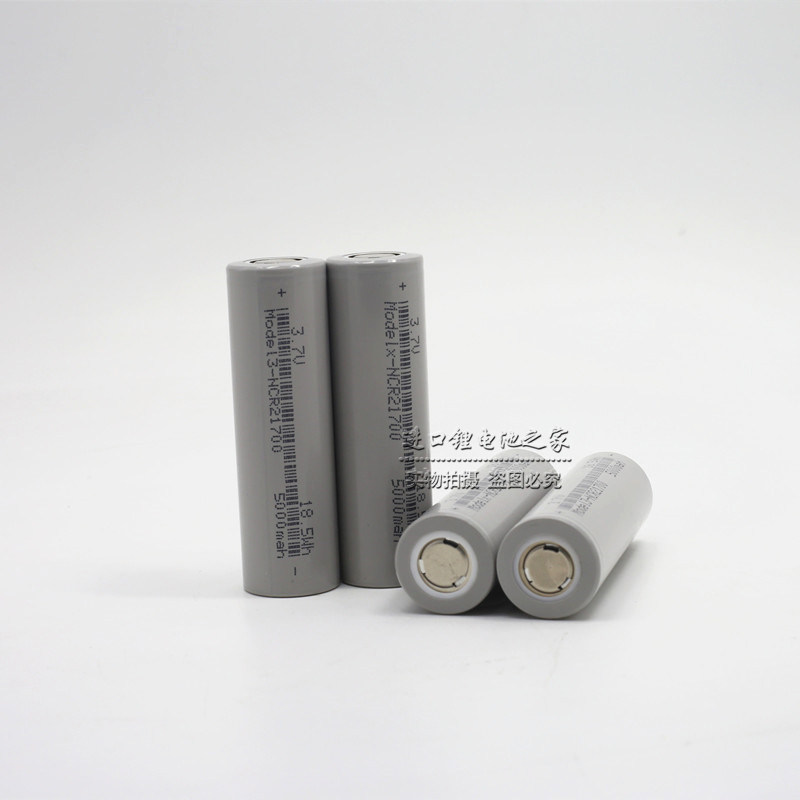 全新原装松下特斯拉21700锂电池4800mah37v三星lg18650电池