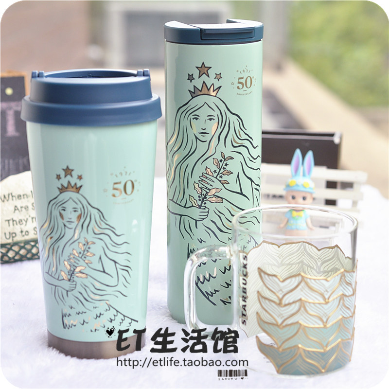 韩国星巴克杯子2021限量周年纪念美人鱼不锈钢保温杯鱼尾马克杯