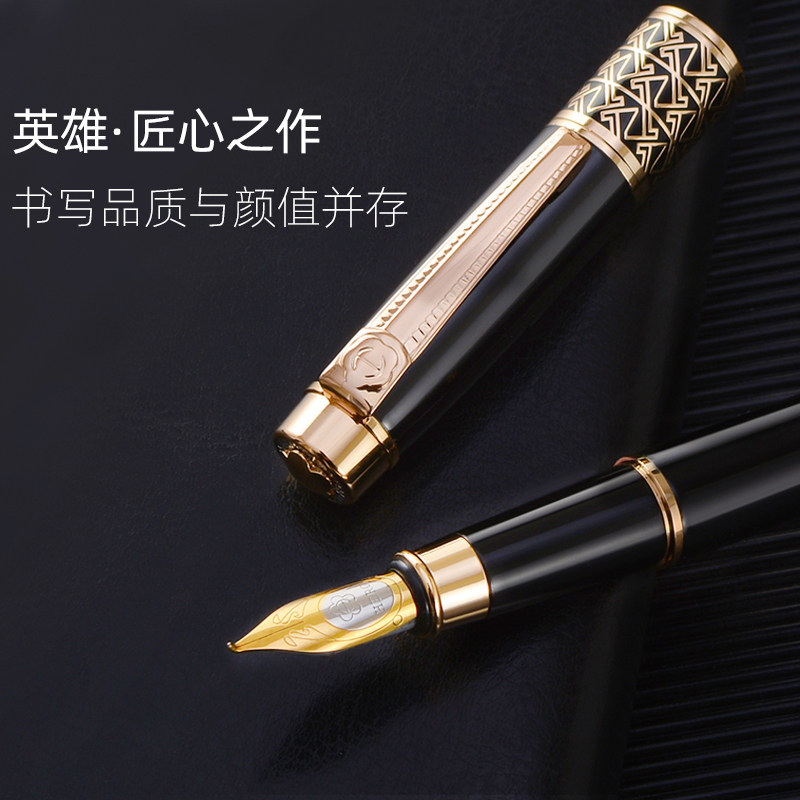 英雄小学生品牌十大弯尖工笔美工弯头商务办公成人钢笔