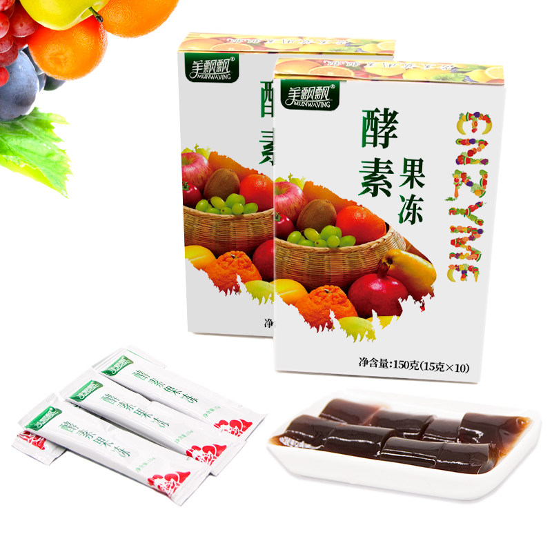 酵素果冻正品效素嗨吃酵素果果冻型爱飘美飘飘孝素果蔬网红果冻条