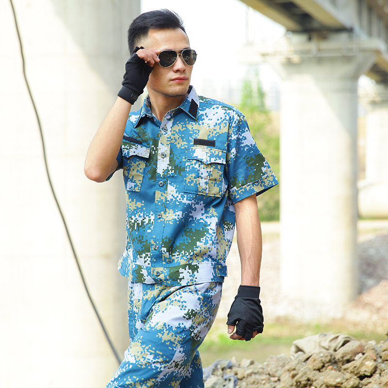 户外军迷海洋迷彩服套装男海军短袖军装制服作训作战军训服女夏季
