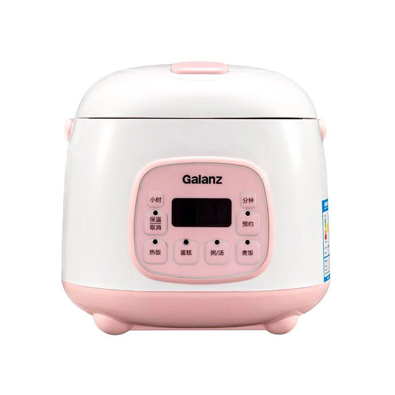 galanz格兰仕b350t-15f1n日系风格多功能小型智能电饭煲1.5升电饭煲