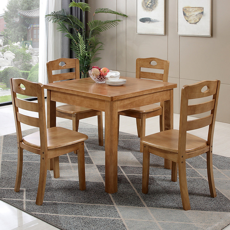 简约实木正方形小方桌四方桌4人小户型家用吃饭桌橡木餐桌椅组合