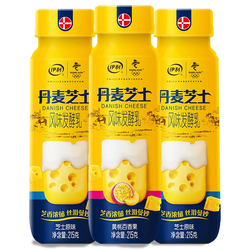 伊利 丹麦芝士发酵乳酸奶 215克x10瓶 69.9元
