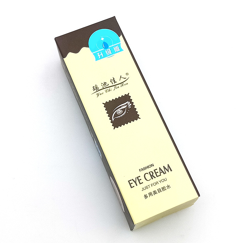 胶水正品睫毛无痕定型蕾丝女双双眼皮贴超持久胶水