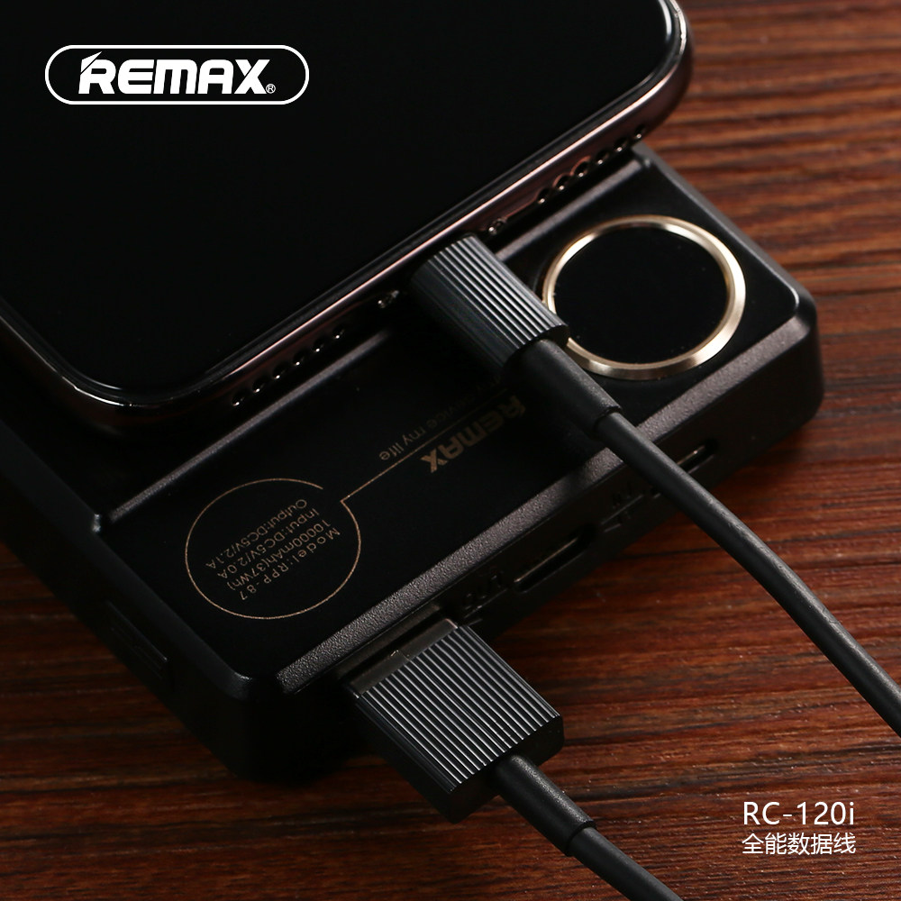 充电remax全能数据线电线适用苹果12promax安卓华为手机数据线