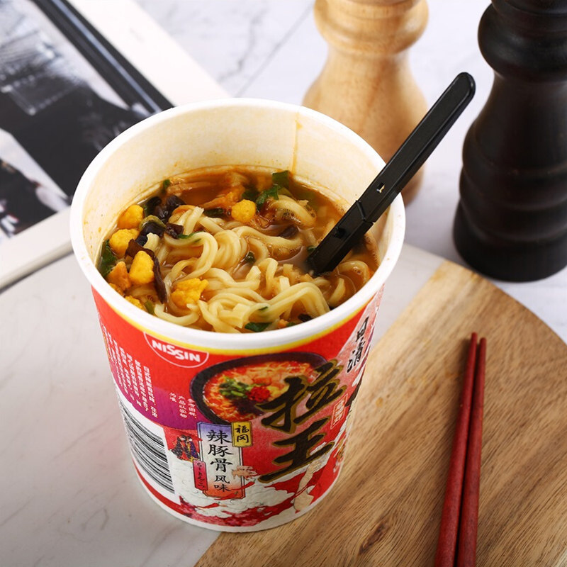 日清拉王拉面油炸日式豚骨方便面桶装海鲜杯面冲泡方便面