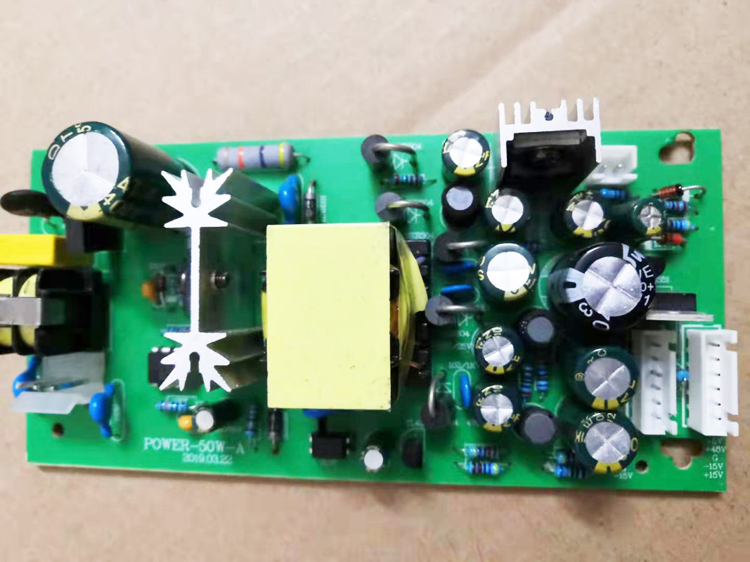 雅马哈mg12xumg16xu调音开关电源12v5v48v15v15v15v调音台舞台