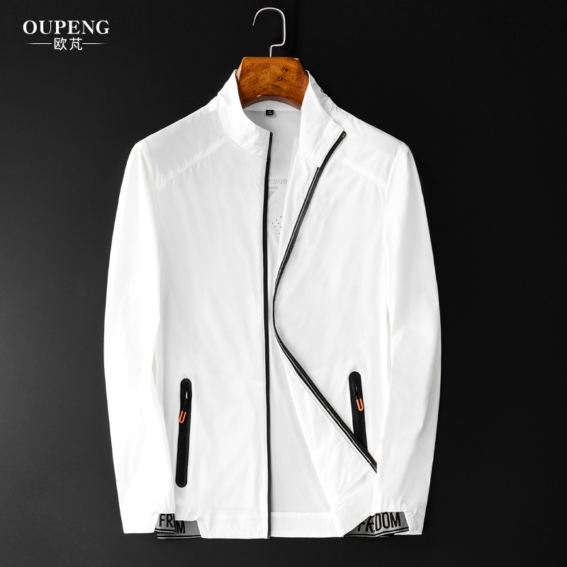 夏季冰丝外套男士防晒衣轻薄款透气无帽立领夹克褂子钓鱼防嗮服潮